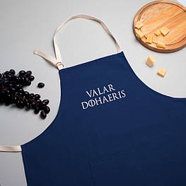 Фартух "GoT Valar dohaeris", Синій