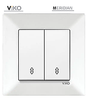 Вимикач подвійний прохідний білий VIKO MERIDIAN