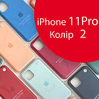 Чохол Silicone case для IPhone 11 pro оригінал (червоний red №2 )