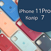 Чохол Silicone case для IPhone 11 pro оригінал (синій alaskan Blue №7)
