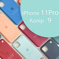Чохол Silicone case для IPhone 11 pro оригінал (зелений beryl №9  )