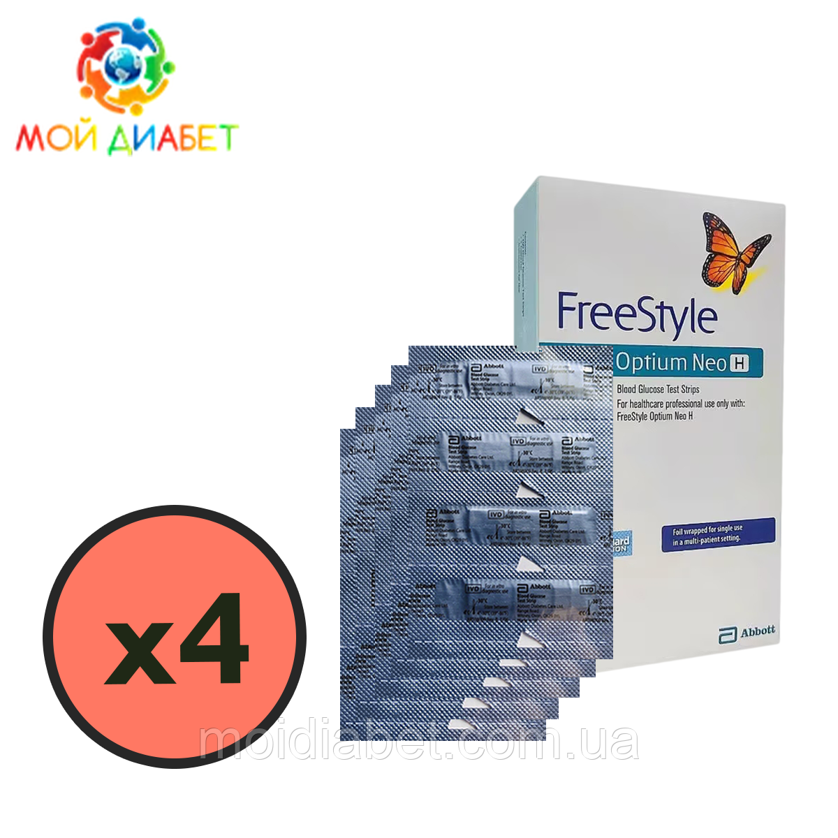 Тест смужки FreeStyle Optium Neo H 400 шт. в пластинках по 100 шт в упаковці
