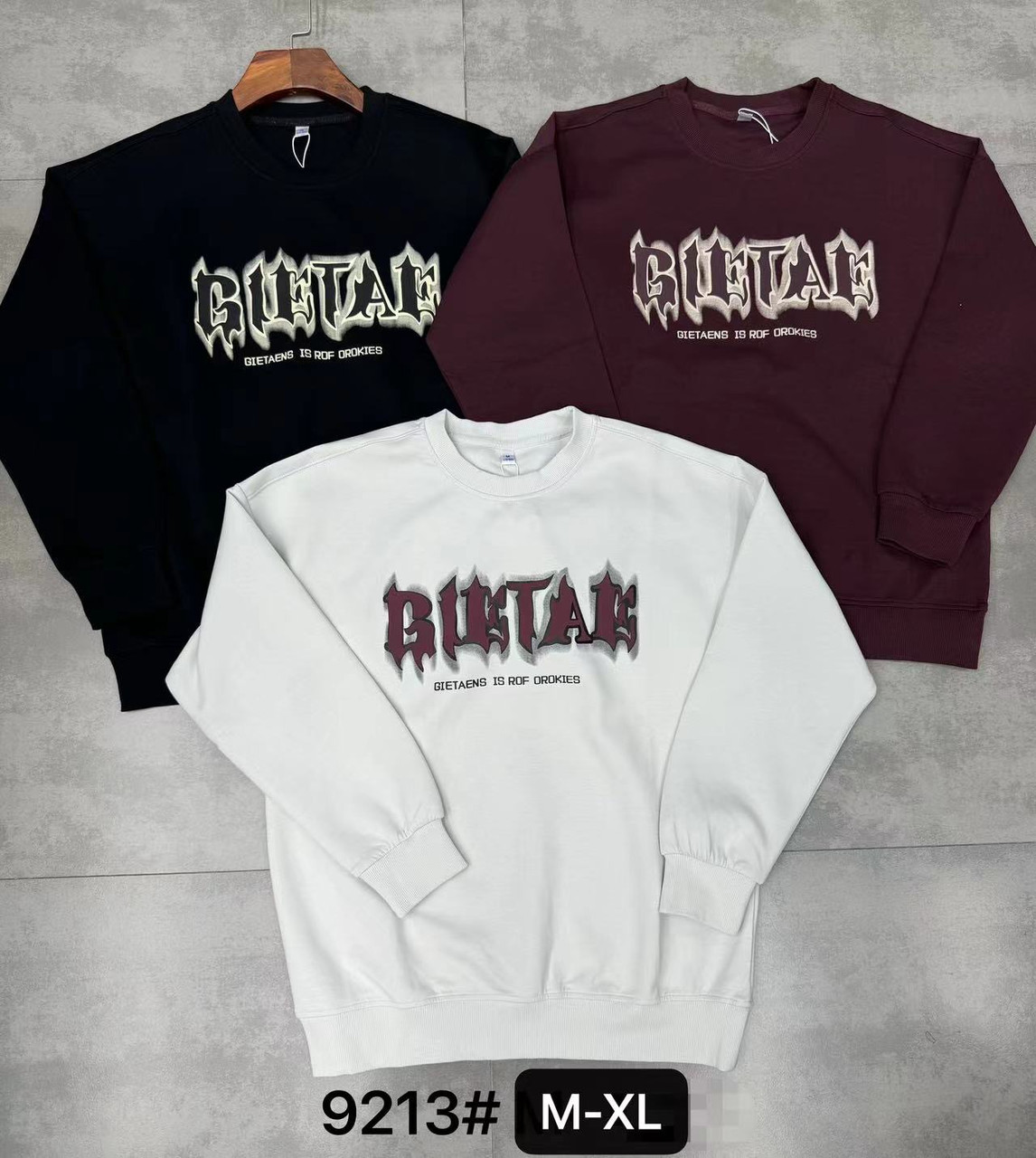 Чоловічий світшот у люкс-якості