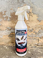 Смерть шкідникам 500мл