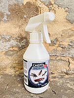 Смерть шкідникам 250мл