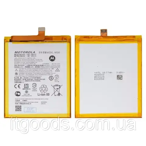 Оригінальний акумулятор MG50 5000mAh 3.87V для Moto G9 Plus XT2087, XT2087-1, XT2087-2, Original (PRC)