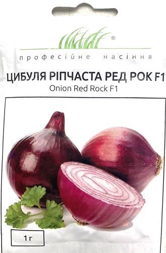Насіння цибулі ріпчаста червона Ред рок F1 1 г