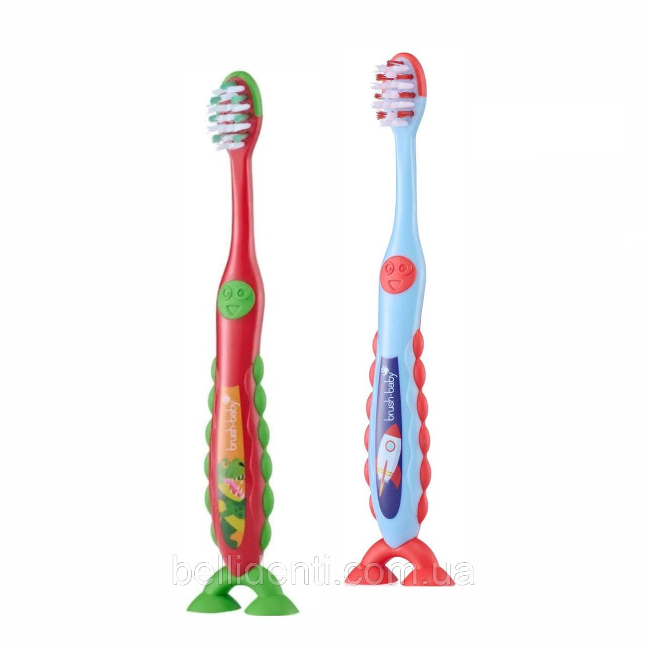 Зубна щітка Brush-Baby FlossBrush від 3 до 6 років на присосці (ракета і динозавр), 2 шт