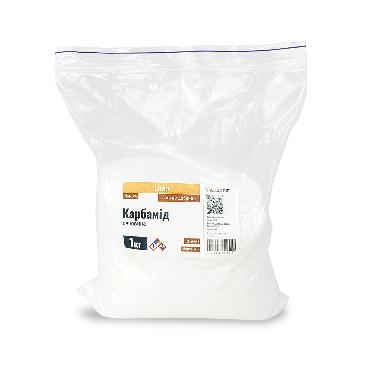 Карбамід ТМ Клебріг 1 кг Сечовина азотне добриво, фото 1