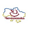 "Черешенка" интернет-магазин оптово-розничной торговли