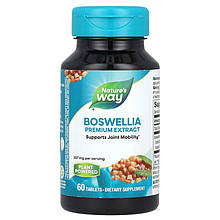 Босвелія Nature's Way "Boswellia" для підтримки суглобів, 307 мг (60 таблеток)