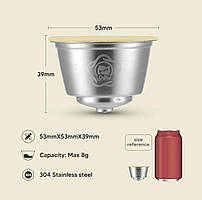 Багаторазова металева капсула Icafilas Milk для молока та молочної пінки, призначена для кавомашин Nescafe Dolce Gusto.