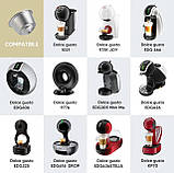 Багаторазова капсула для кавомашини Dolce Gusto + капсула для молока, для Капучіно, Лате, фото 2