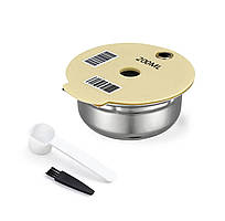 Капсула багаторазова металева для кавомашини Bosch Tassimo (200 мл) CCMILBT20002