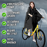 Дощовик жіночий чоловічий, плащ дощовик на кнопках, пончо жіноче чоловіче підліткове Hechpro 1060 чорний, фото 3