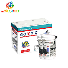 Тест-смужки GAMMA MS 50 шт. у 2 флаконі по 25 шт. в пакованні