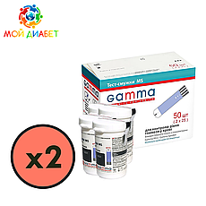 Тест-смужки GAMMA MS 100 шт. в 4 флаконі по 25 шт. в упаковці
