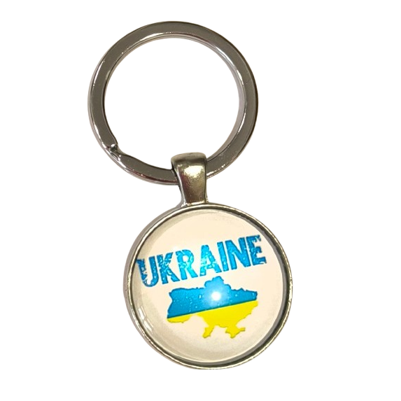Брелок металевий для ключів Україна карта, круглий