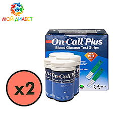 Тест-смужки On Call Plus 100 шт. у 4 флаконі по 25 шт. в упаковці