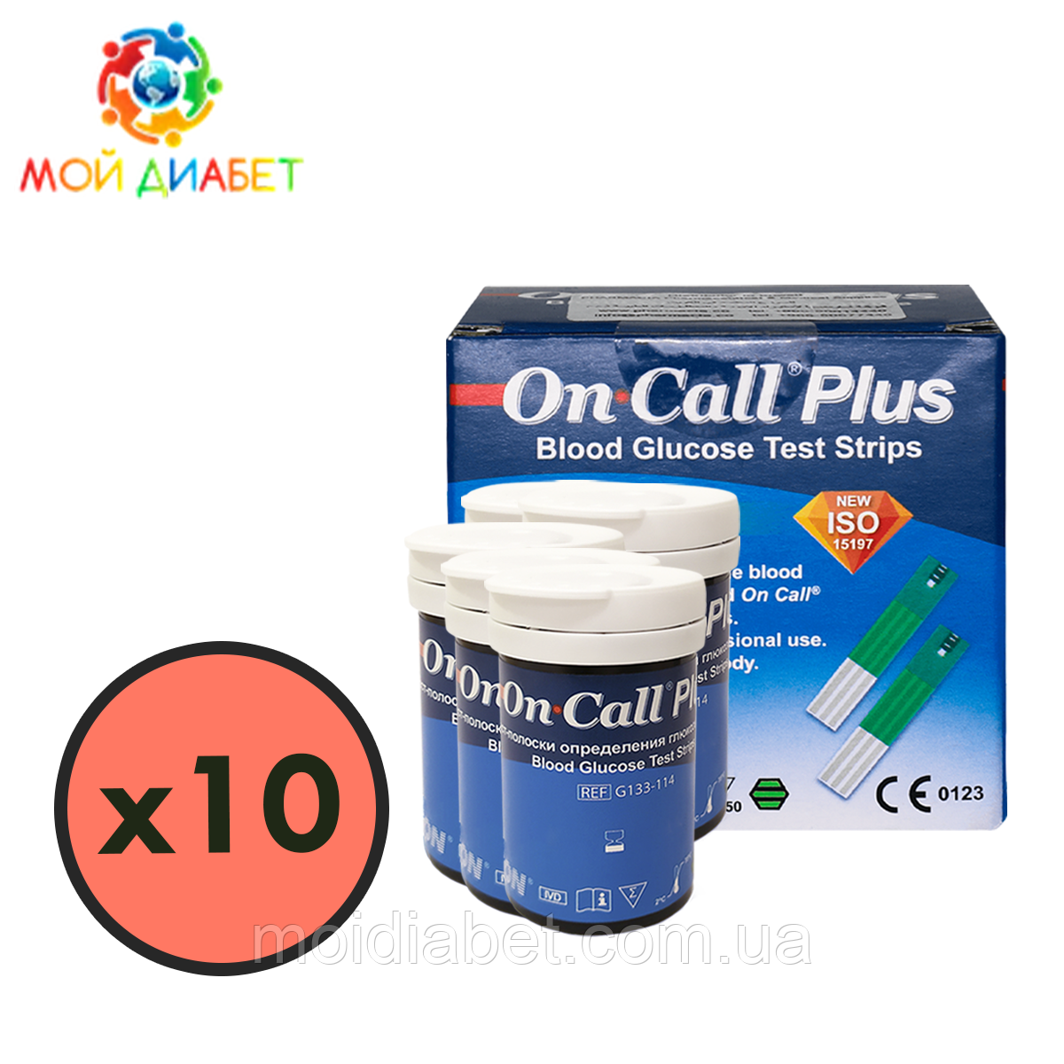 Тест-смужки On Call Plus 500 шт. у 20 флаконах по 25 шт. у пакованні