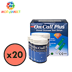 Тест-смужки On Call Plus 1000 шт. в 40 флаконах по 25 шт. у пакованні