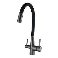 Змішувач для кухні під осмос Globus Lux LAZER GLLR-0903-11-GRAPHITE латунь чорний гофровилив