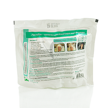 Шапочка "ЧистоТіл" для гігієнічного миття голови, 1шт. (для миття голови без води)