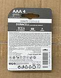 Батарейка акумулятор DURACELL ААА HR3 900 mAh 4 шт. на блістері ( ціна за 1 шт.), фото 2