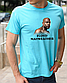 Чоловічі футболки для боксу, спортивні з принтом Флойд Мейвезер (Floyd Mayweather), розмір S, фото 6