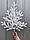 Гілки хвойні штучні Traditional 60 см білі (упаковка 3 штуки), фото 5