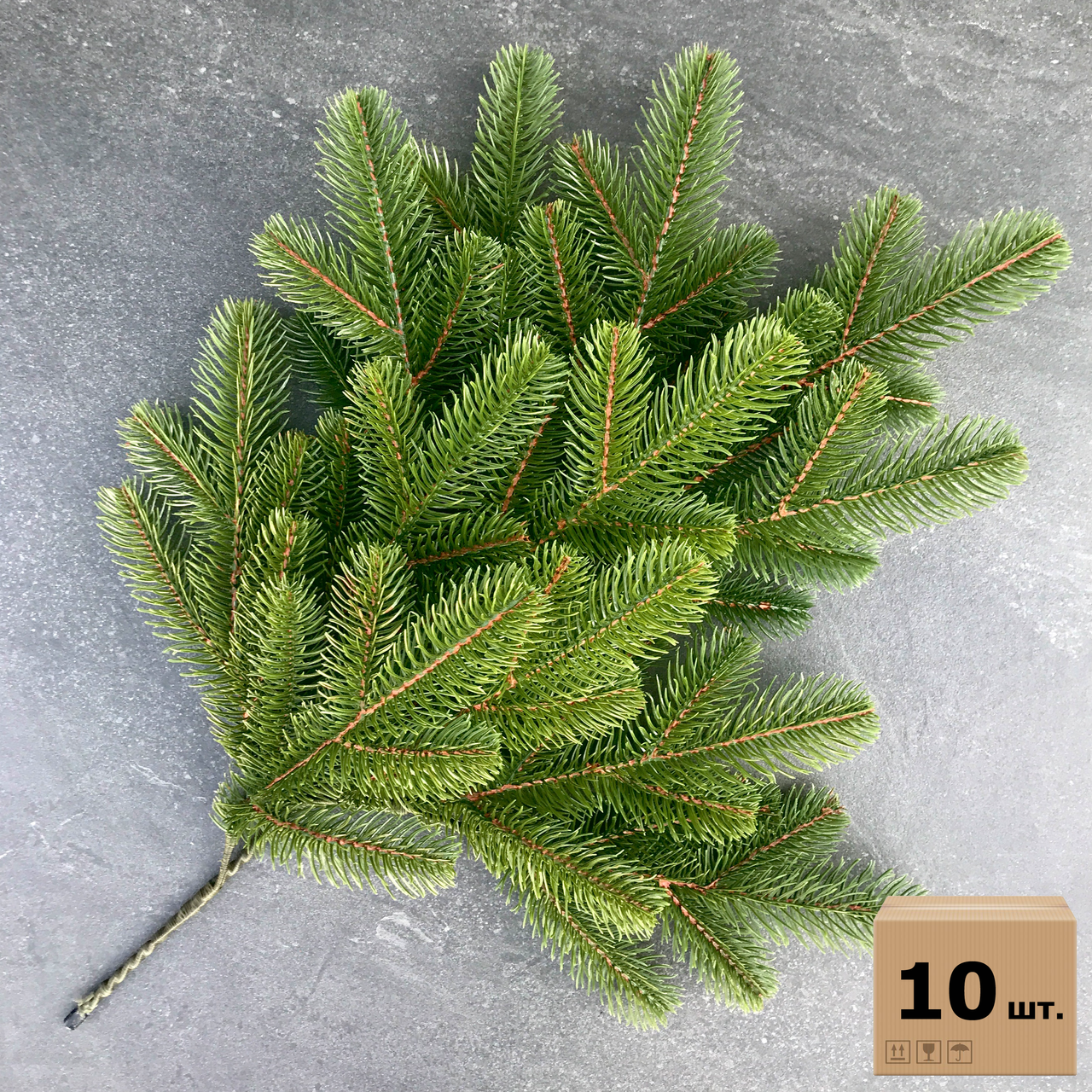 Гілка ялинки штучна Lux 60 см оливкова (упаковка 10 штук)