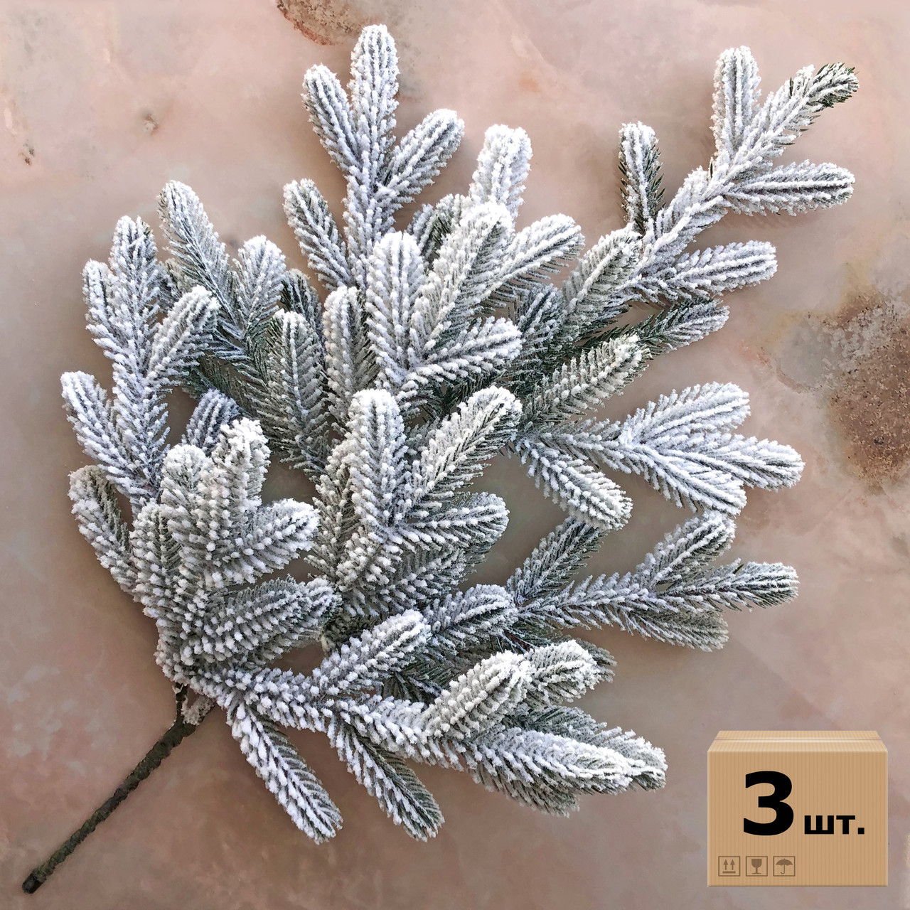 Гілки хвойні штучні Traditional 60 см засніжені (упаковка 3 штуки)