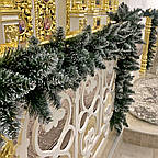 Зелена з білими кінчиками