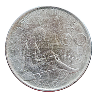 Італія 200 лір, 1980 ФАО - Міжнародний рік жінок