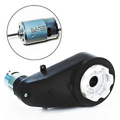 Редуктор дитячого електромобіля з мотором RS550 класу 9000 RPM 6V