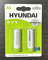 Акумулятор Hyundai HR6 AA 2500 mAh (ціна за 1 шт)