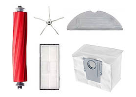 Набір 5шт. для робота пилососа Roborock S7 Maxv Ultra S7 Pro