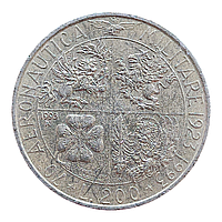 Італія 200 лір, 1993 70-та річниця - Військова авіація