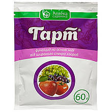 Фунгіцид "Гарт" для винограду, томатів і плодовіх культур, 60 г, від Ukravit