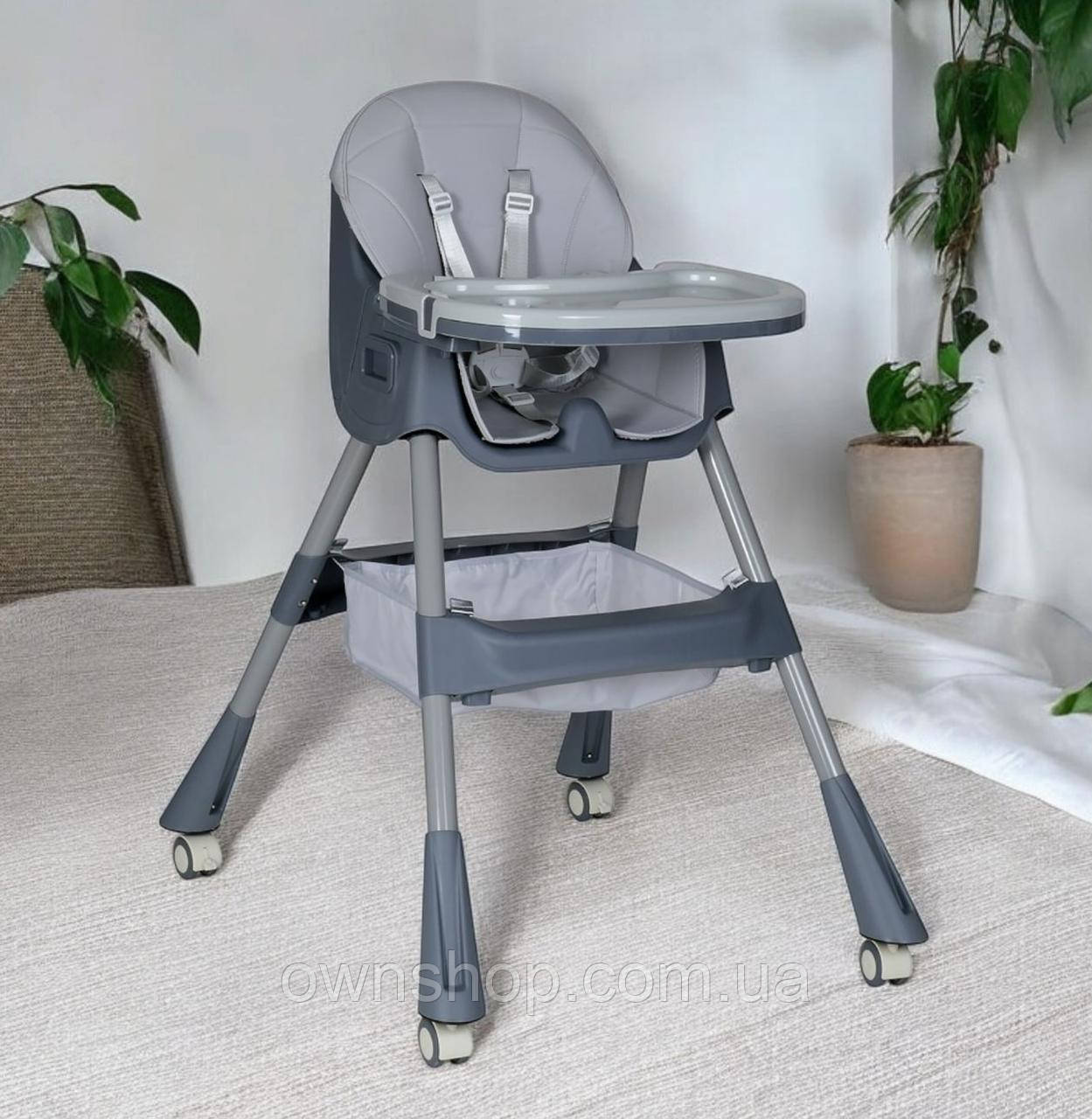 Стільчик для годування M 5722 Gray, до 20 кг, 3 положення спинки, підніжка, кошик для іграшок