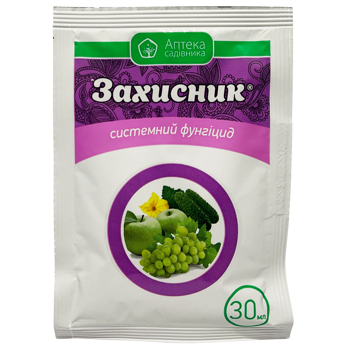 Фунгіцид "Захисник" для огірків, персика, смородини, груші, яблуні (30 мл) від Ukravit