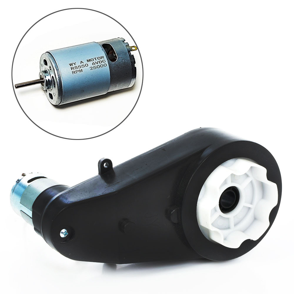 Редуктор дитячого електромобіля RS550 6 V 25000 rpm з мотором