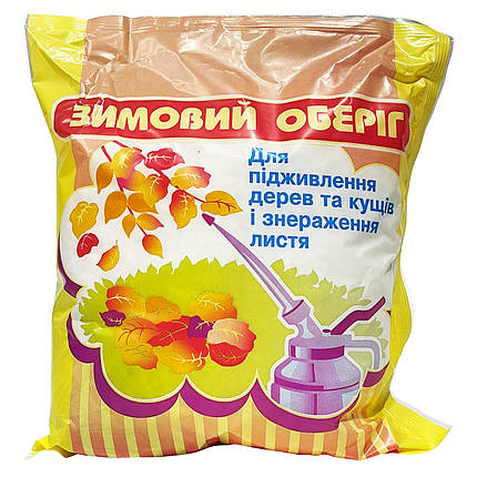 Препарат для осінньої і весняної обробки саду "Зимовий оберіг" (520 г), Україна, фото 1