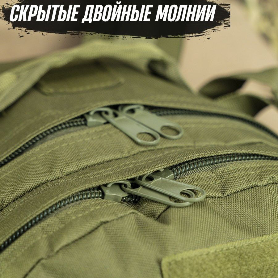 Рюкзак чоловічий тактичний похідний 40 л, Армійський рюкзак складаний, Рюкзак BP-239 чоловічий тактичний