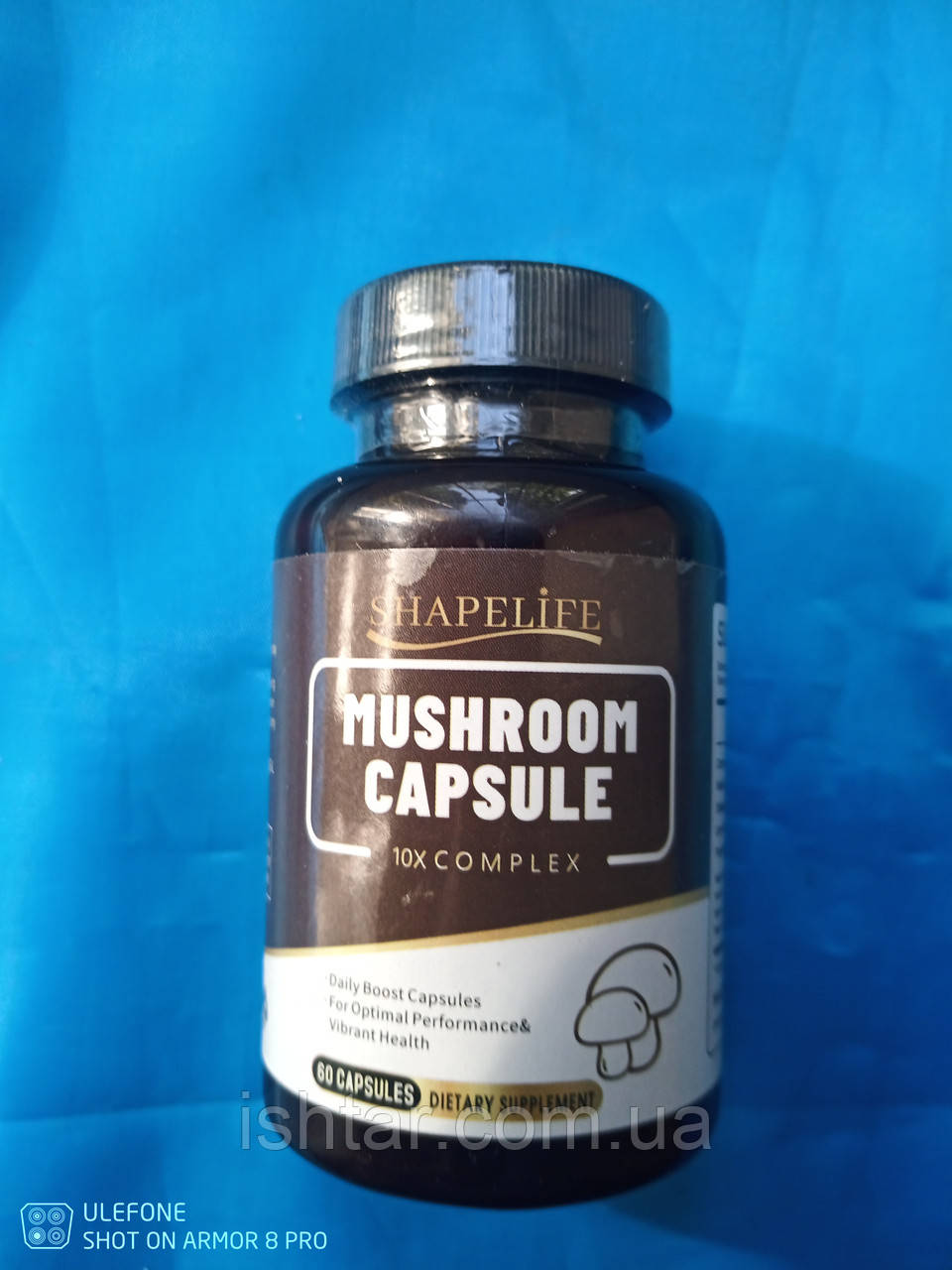 КАПСУЛИ МУШРУМ (MUSHROOM CAPSULE), 60шт.