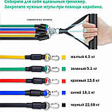 Спортивні гумки еспандер exercise, Стрічка еспандер для турніка, Еспандери для фітнесу вправи ZJ-51, фото 3