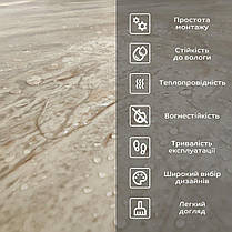 Ламінат SW ProFloor SPC бежевий мармур 185х1220х4мм/0.3 (D) SW-00001490 (ціна за 1шт), фото 6