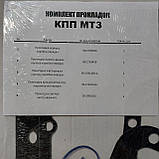 Комплект прокладок КПП МТЗ (5 найменувань) (С-К), фото 3