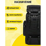 Військовий штурмовий похідний рюкзак, Армійський рюкзак складаний Бойовий штурмовий DC-48, фото 3