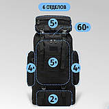 Військовий штурмовий похідний рюкзак, Армійський рюкзак складаний Бойовий штурмовий DC-48, фото 8